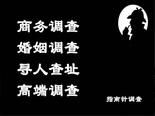 深圳侦探可以帮助解决怀疑有婚外情的问题吗